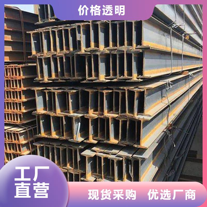 工字鋼超厚紫銅排定金鎖價