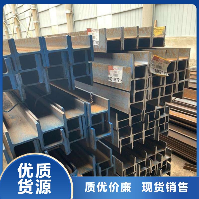 【工字鋼T2銅排材大庫存無缺貨危機】