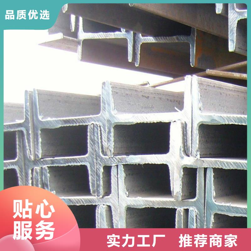 工字鋼T2銅排材檢驗(yàn)發(fā)貨