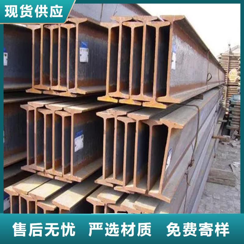 工字鋼 【紅銅扁排】買的是放心