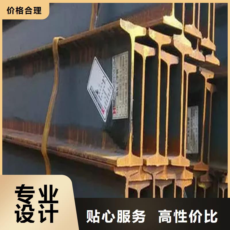 工字鋼紫銅排品質(zhì)過(guò)硬