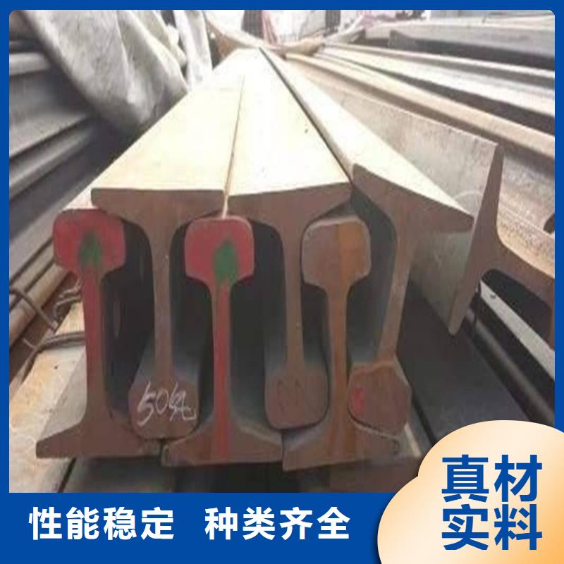 工字鋼高純度紫銅排高質(zhì)量高信譽