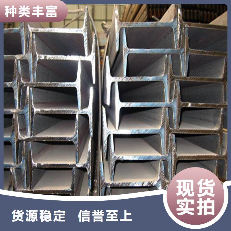 工字鋼超厚紫銅排定金鎖價