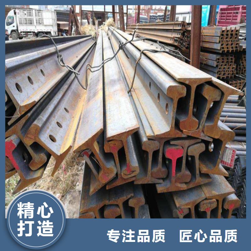 工字鋼紫銅排品質(zhì)過(guò)硬