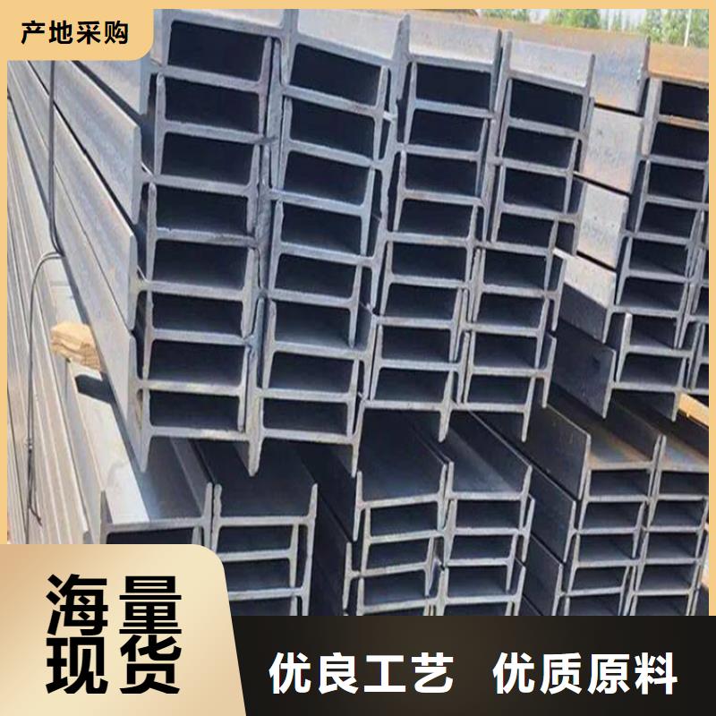 工字鋼紫銅排一手價格