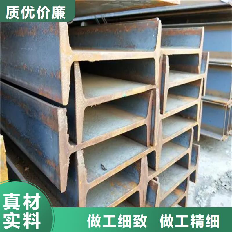 工字鋼 【紅銅扁排】買的是放心