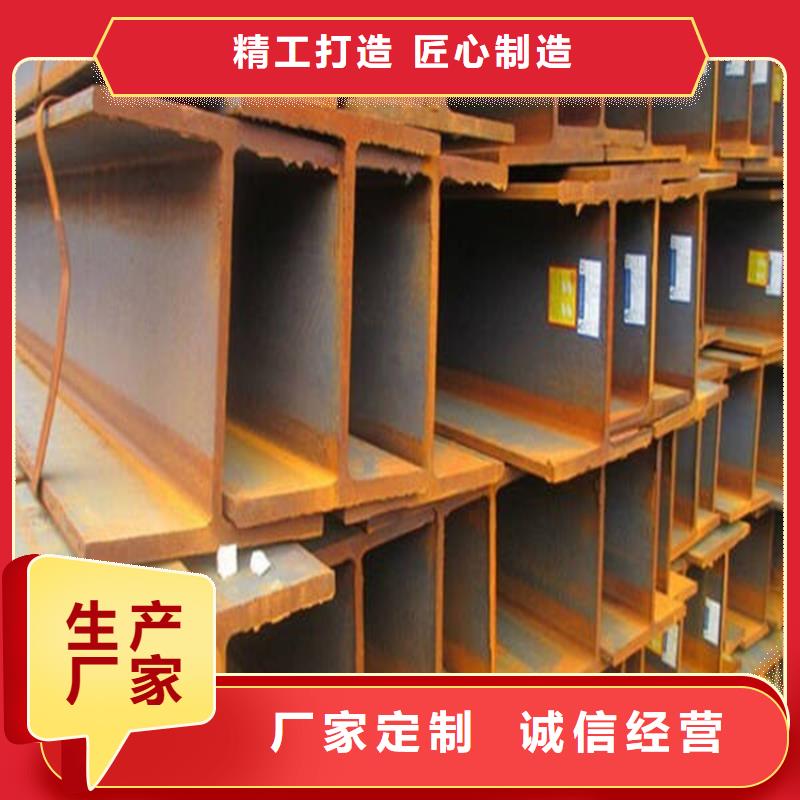 工字鋼紫銅排一手價格