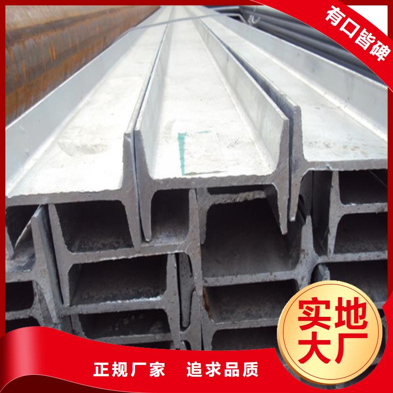 工字鋼接地銅排不斷創(chuàng)新