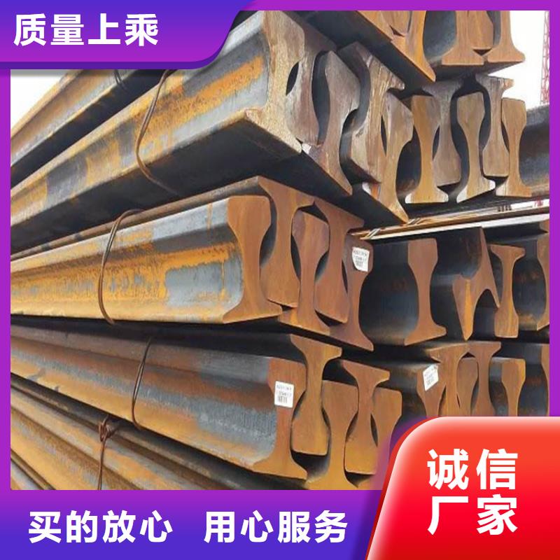 18#工字鋼當(dāng)天發(fā)貨