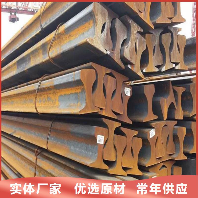 工字鋼TMY紫銅排專業(yè)完善售后