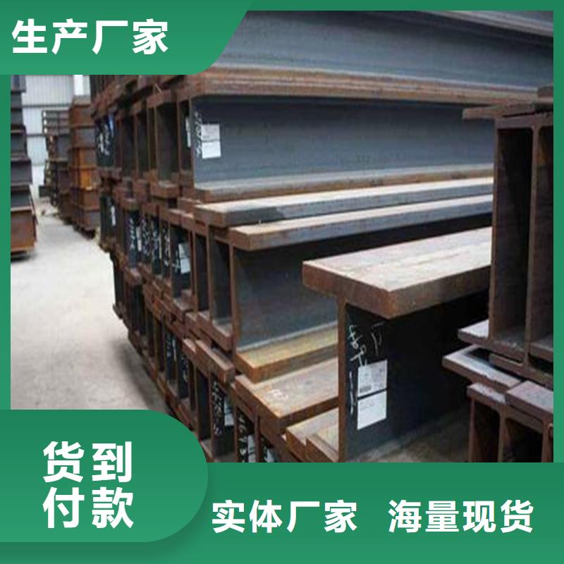 工字鋼 5*600*1500黃銅板現(xiàn)貨采購