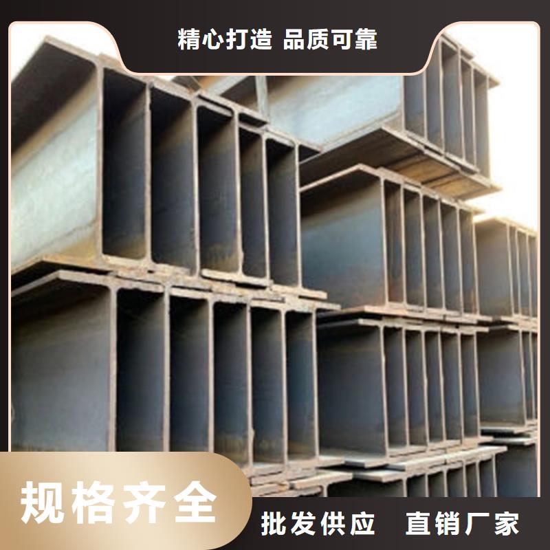 工字鋼高純度紫銅排高質(zhì)量高信譽