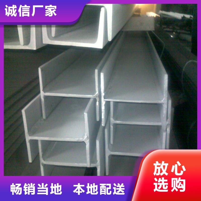 工字鋼無(wú)氧銅棒優(yōu)良工藝