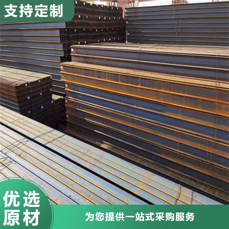 工字鋼紫銅排一手價格