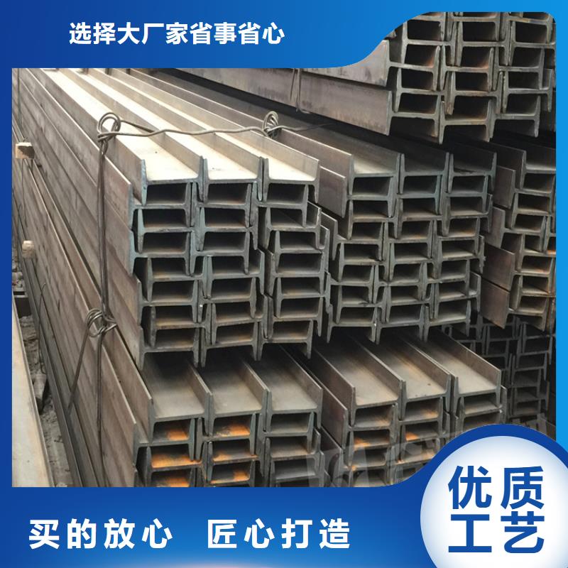 【工字鋼T2銅排材大庫存無缺貨危機】