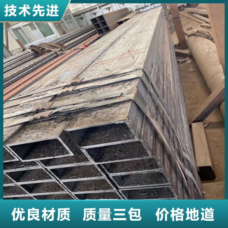 方管高頻焊接H型鋼工藝層層把關(guān)