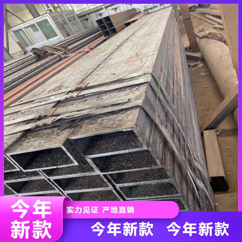 方管 鍍鋅方管行業(yè)優(yōu)選