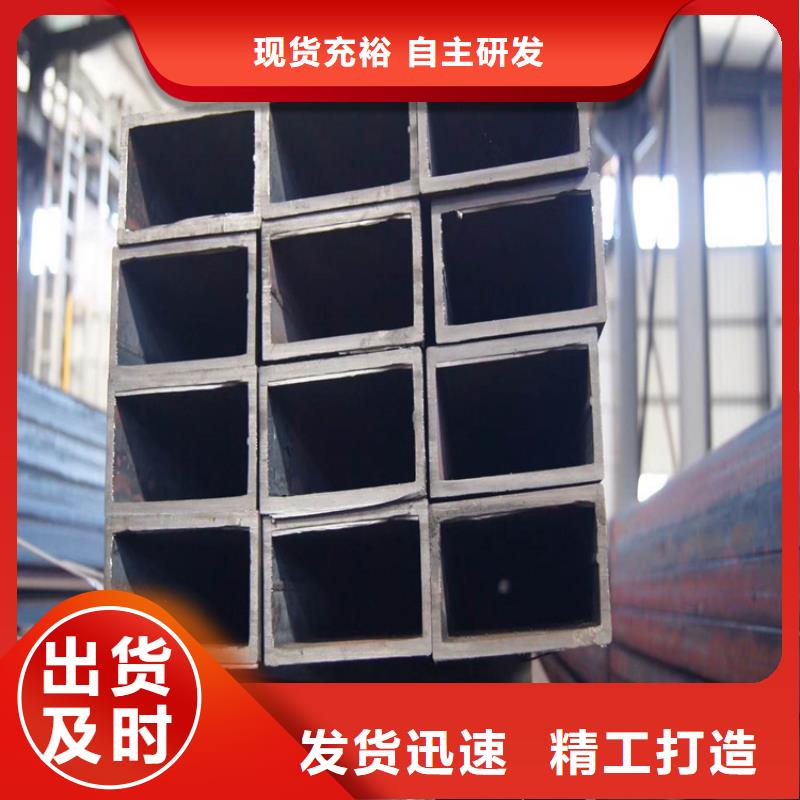 75*75方管_價(jià)格