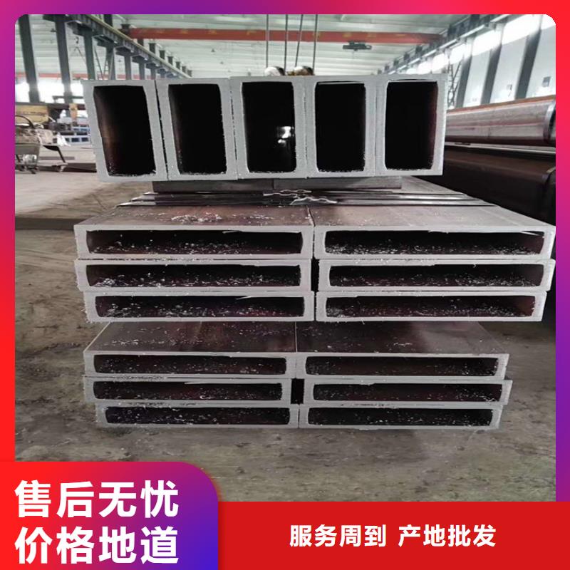 方管紅銅排廠家直營