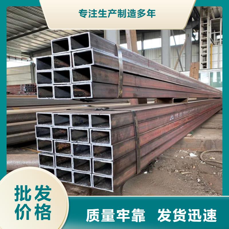 方管高頻焊接H型鋼工藝層層把關(guān)