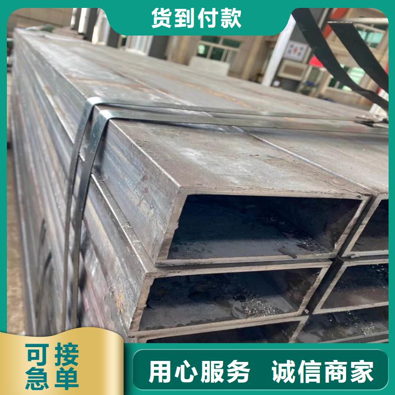 方管_導(dǎo)電鋁排質(zhì)量無憂