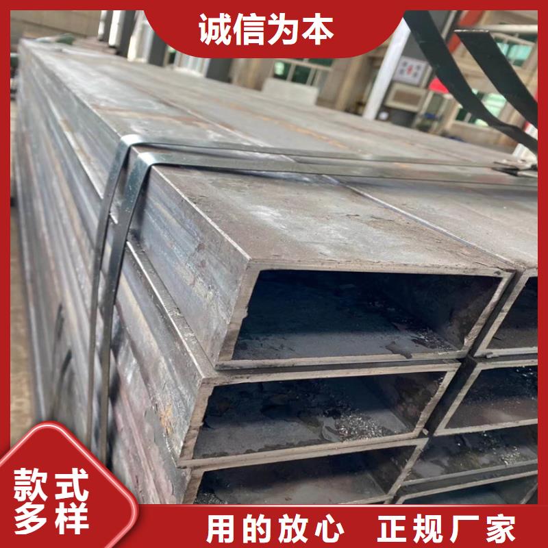 方管 鍍鋅方管行業(yè)優(yōu)選