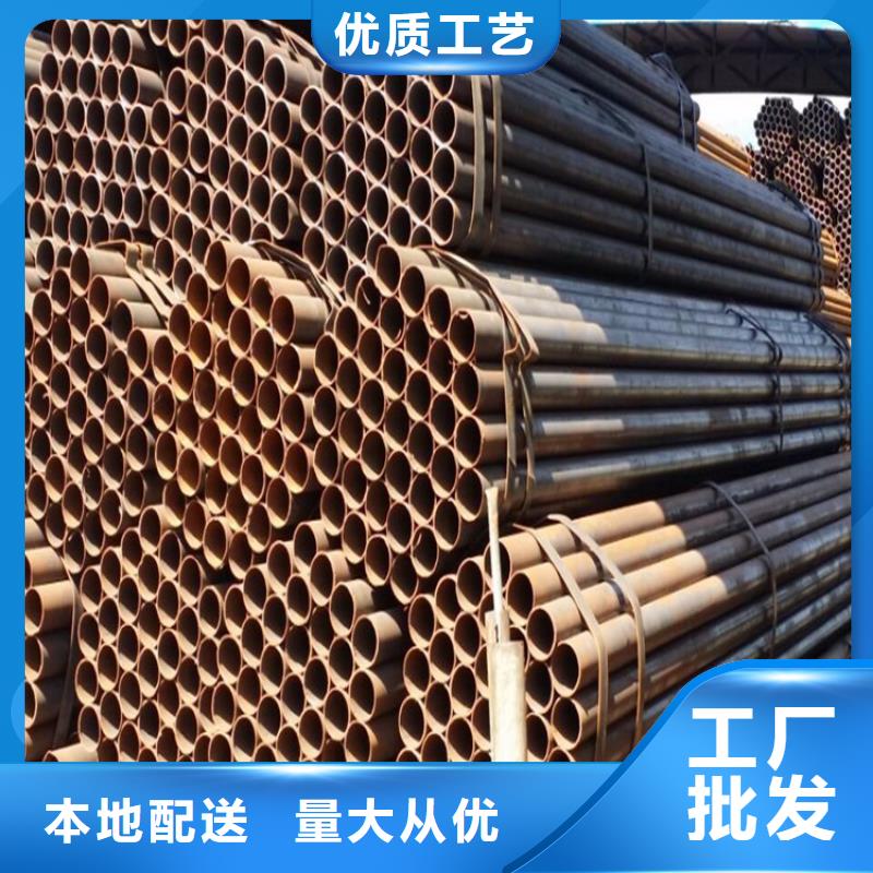 6分焊管__庫存大