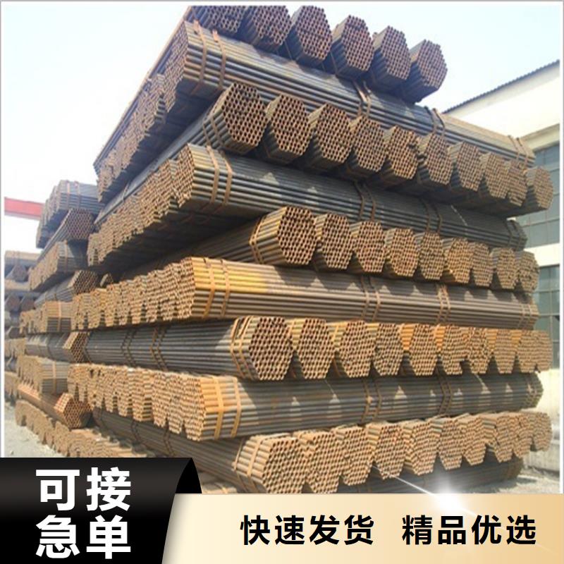 焊管Q195友發(fā)(219)8寸*3.5_排產(chǎn)計劃