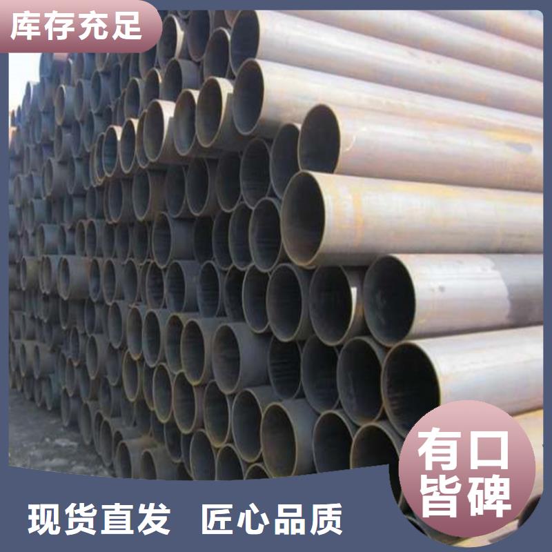 焊管紫銅管型號(hào)全價(jià)格低