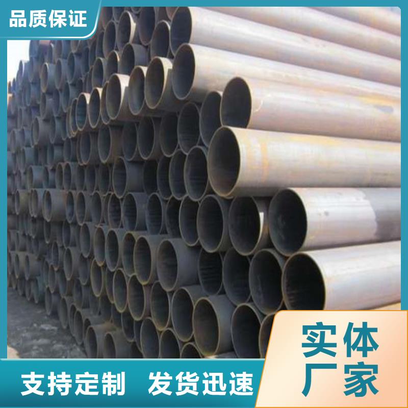 【焊管】 1070鋁母線質(zhì)保一年