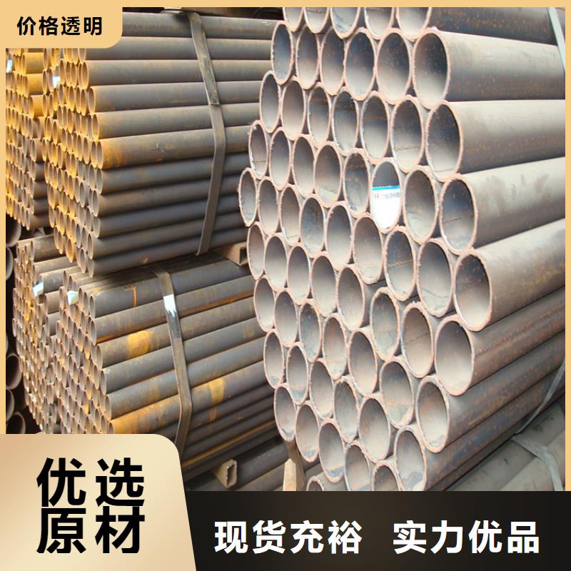 DN32薄壁焊管架子管銷售處