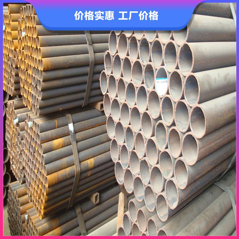 山東現(xiàn)貨可定尺加工焊管-可配送