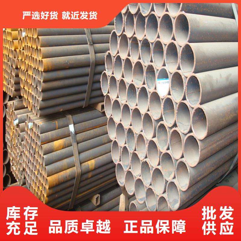 dn25焊管__可配送