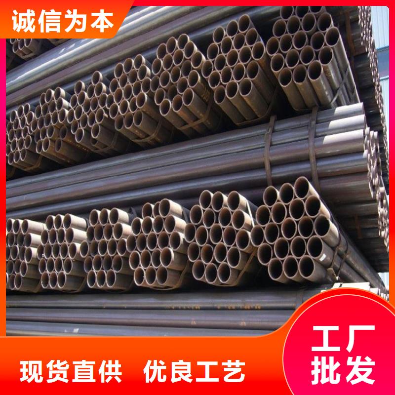 批發(fā)102*2.5/3直縫焊管批發(fā)
