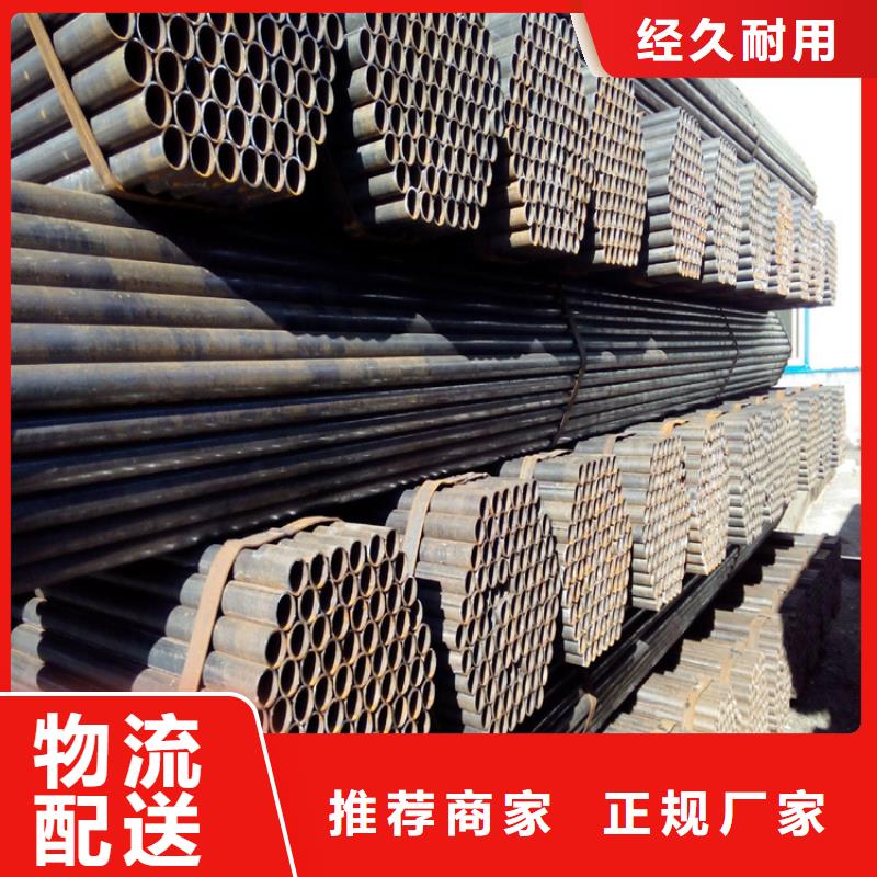 焊管圓角紫銅排快捷物流