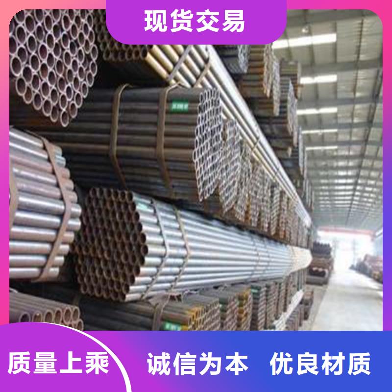 批發(fā)102*2.5/3直縫焊管批發(fā)