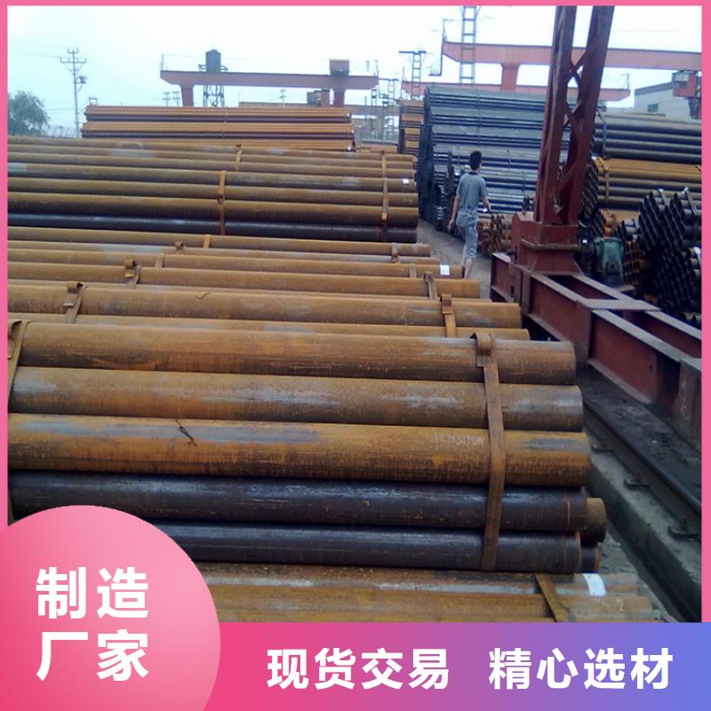 【焊管H型鋼拋丸噴漆質(zhì)保一年】