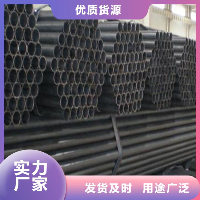 焊管Q195友發(fā)(219)8寸*3.5_排產(chǎn)計劃