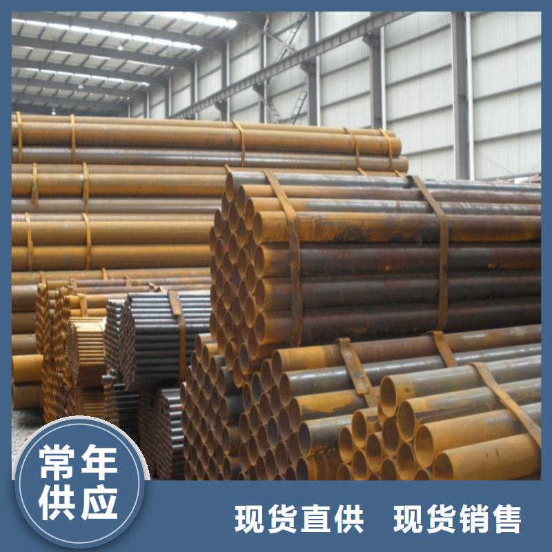 焊管R角紫銅大排專業(yè)生產(chǎn)團(tuán)隊(duì)