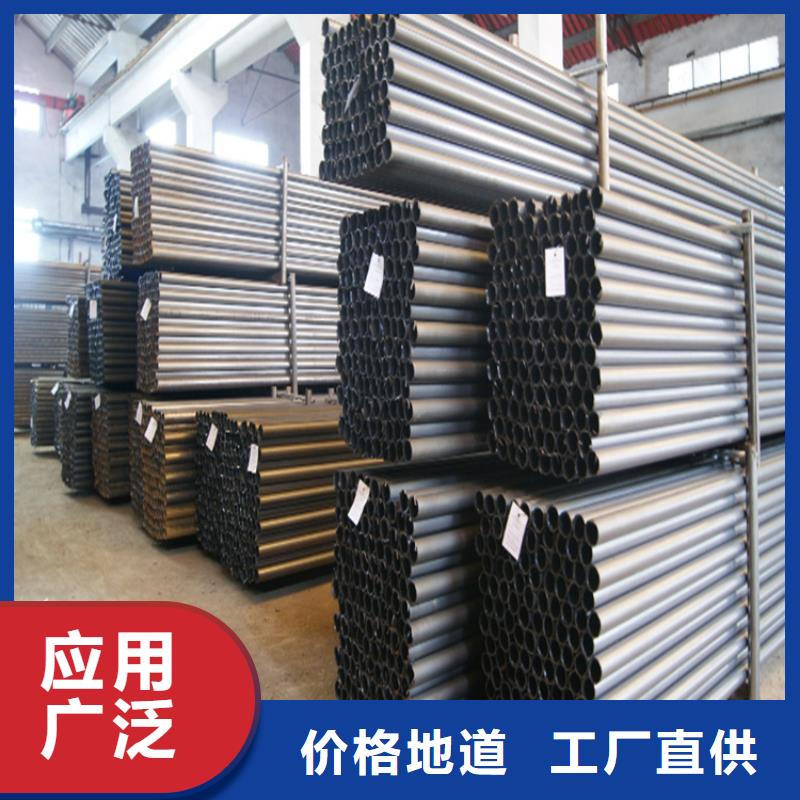 焊管T3紫銅板定制銷售售后為一體