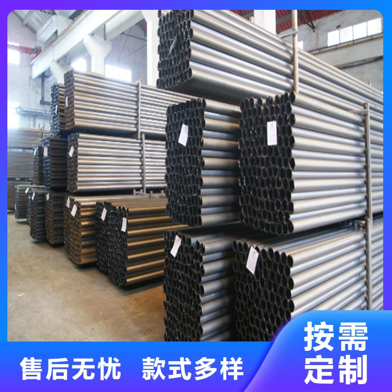 dn25焊管__可配送