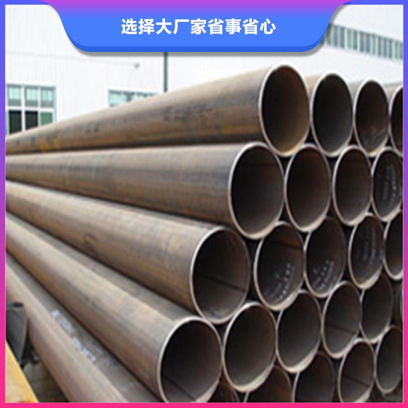 直縫焊管鍍鋅薄壁焊管價(jià)格