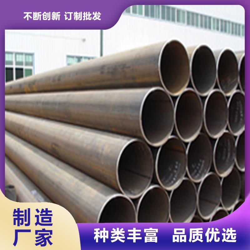 焊管高頻焊接H型鋼規(guī)格齊全實(shí)力廠家