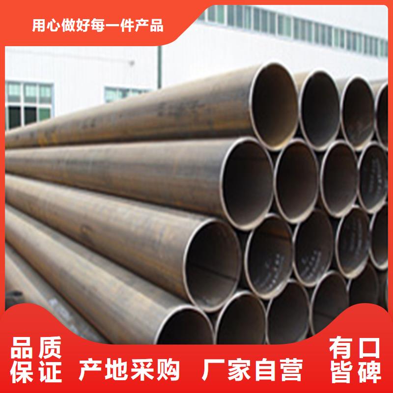 【焊管H型鋼拋丸噴漆質(zhì)保一年】