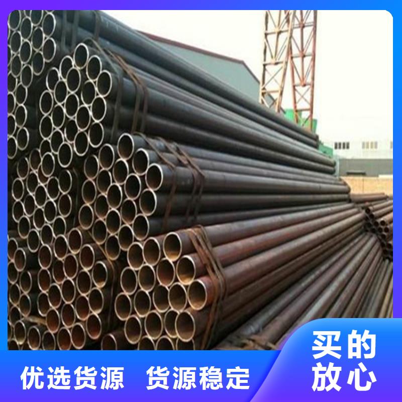 【焊管鍍鋅方管為品質(zhì)而生產(chǎn)】