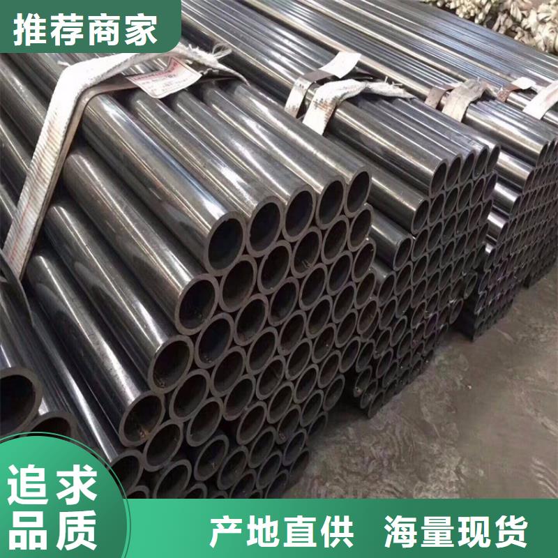 焊管高頻焊接H型鋼規(guī)格齊全實力廠家