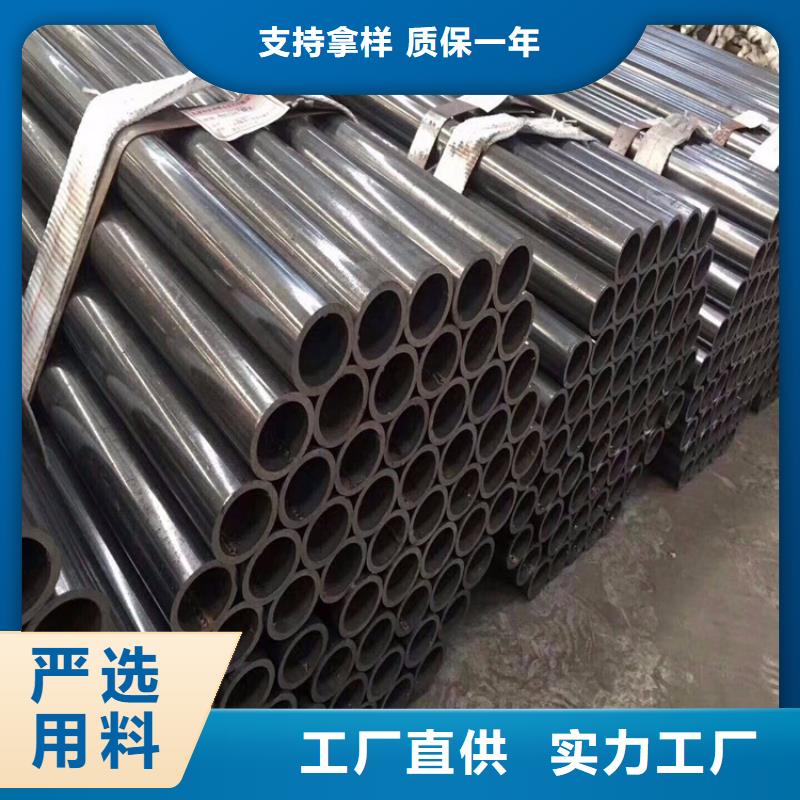 焊管R角紫銅大排專業(yè)生產(chǎn)團(tuán)隊(duì)