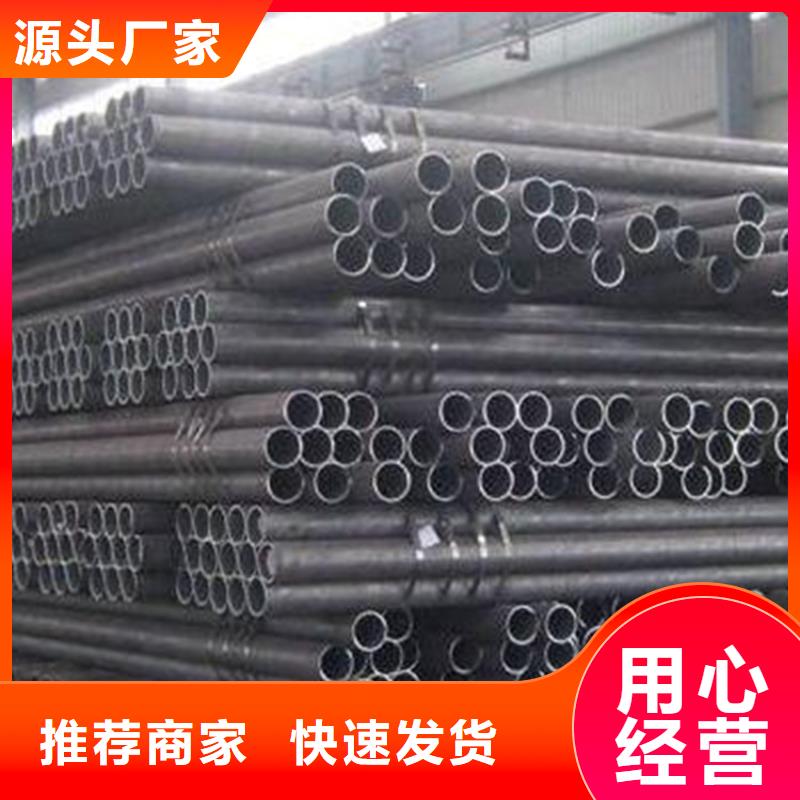 6*1.6焊管供應(yīng)廠家