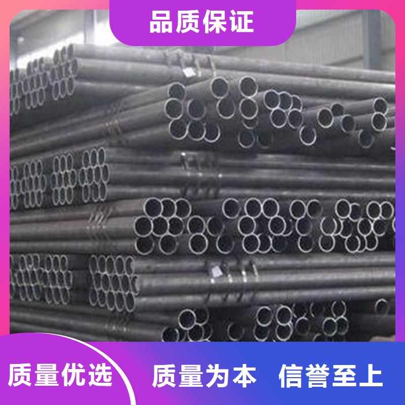 焊管Q195友發(fā)(219)8寸*3.5_排產(chǎn)計劃