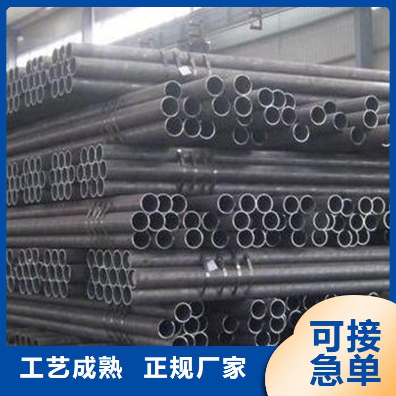 焊管,鋼結(jié)構(gòu)噴漆焊接價格地道